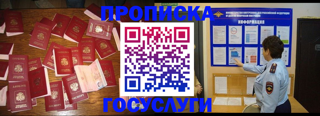 форма 3 в Еманжелинске